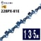 FUJIMI チェーンソー 替刃 22BPX-81E スチール 26RM-81
