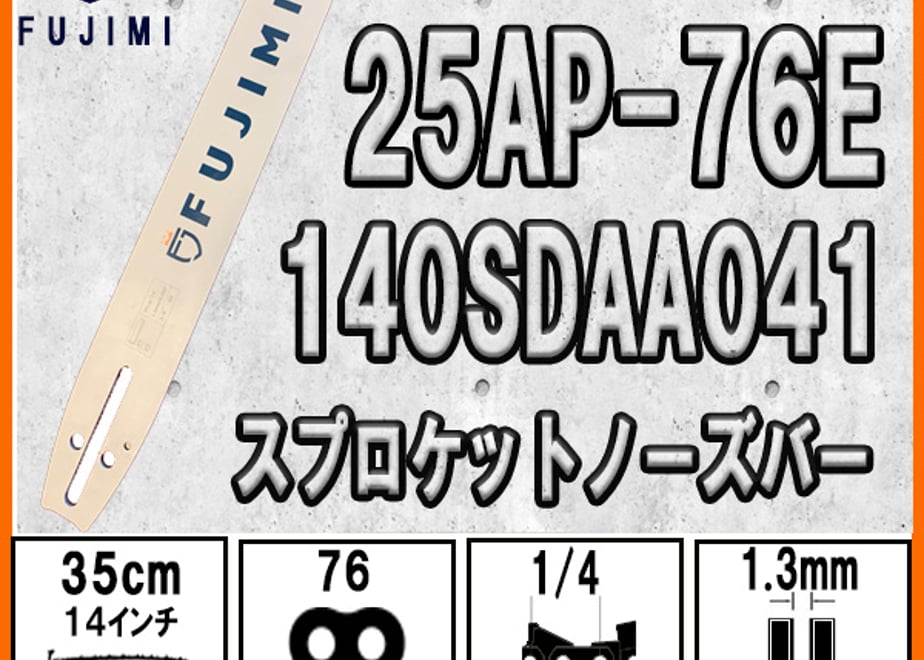 67620c02f3e1681c669feae9