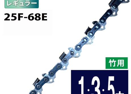 竹、専用 Amazon | 竹ブレーカー 竹割り器 竹割り道具 竹の切断工具 携帯式 鋭利