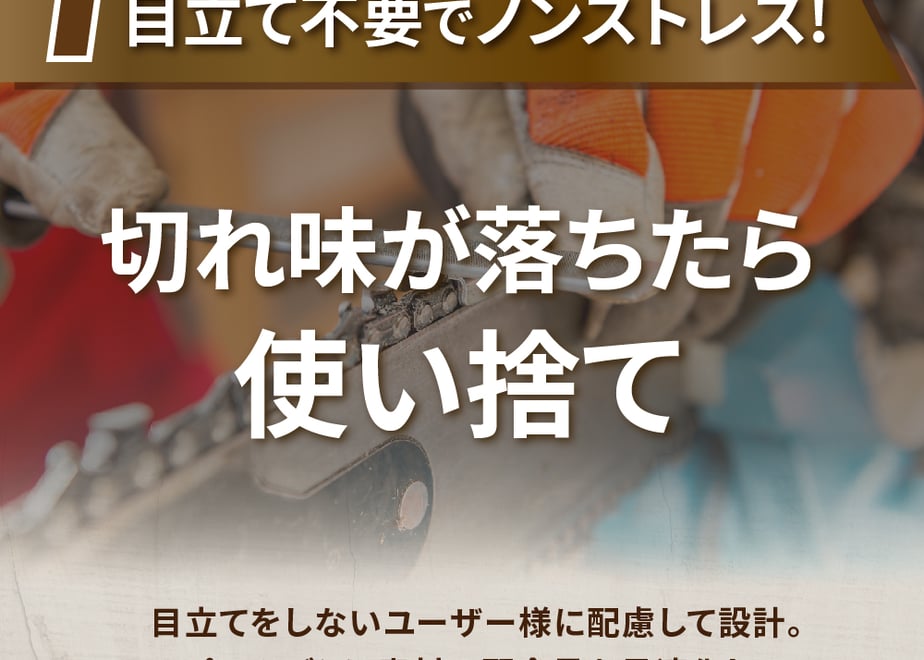 66800ed65ddc5d0001ae30f1