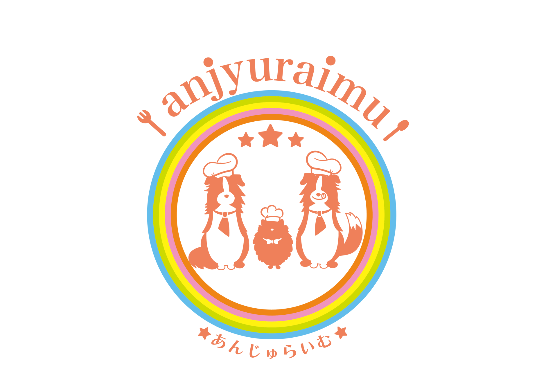 anjyuraimu　うちの子仕様が作れるおやつのお店