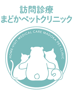 訪問診療まどかペットクリニック　Online Store