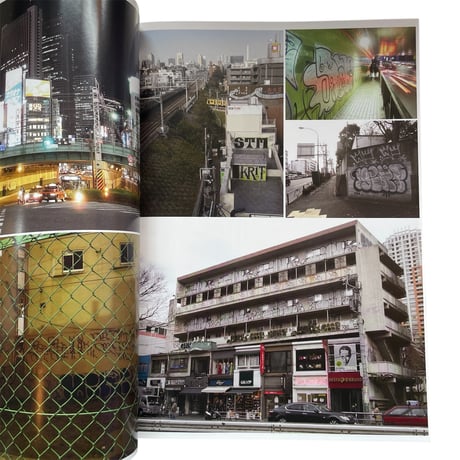 HSM/Graffiti magazine Issue 8