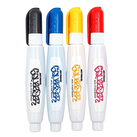 Art Primo Metal Tip Squeezer●4色展開