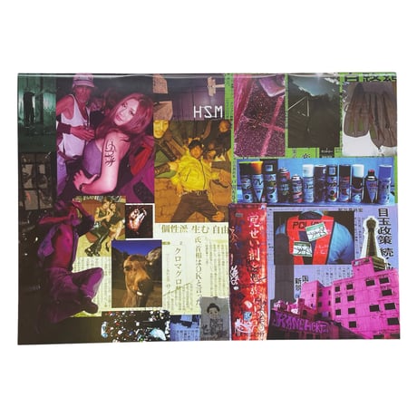 HSM/Graffiti magazine Issue 9