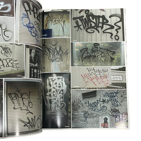 HSM/Graffiti magazine Issue 6