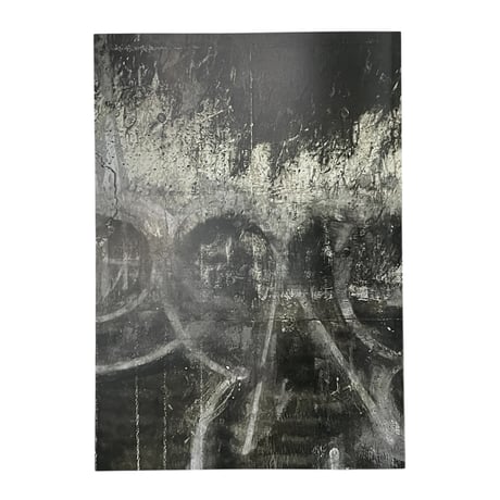 BAMS/anyways archives vol.2