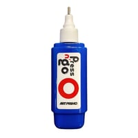 Art Primo Press-N-Go White Outマーカー⚫︎Presto Mini