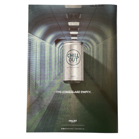 HSM/Graffiti magazine Issue 14
