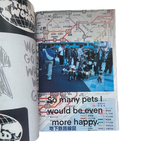 LITER/LITER ZINE #1