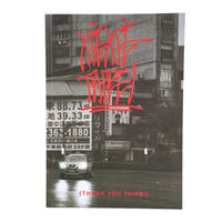 RED EYE MOB/Xie Xie Taipei (Thank You Taipei)