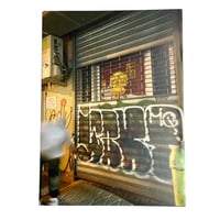 TALES OF NEW YORK / Bazooka Films - HOBO BOOKS