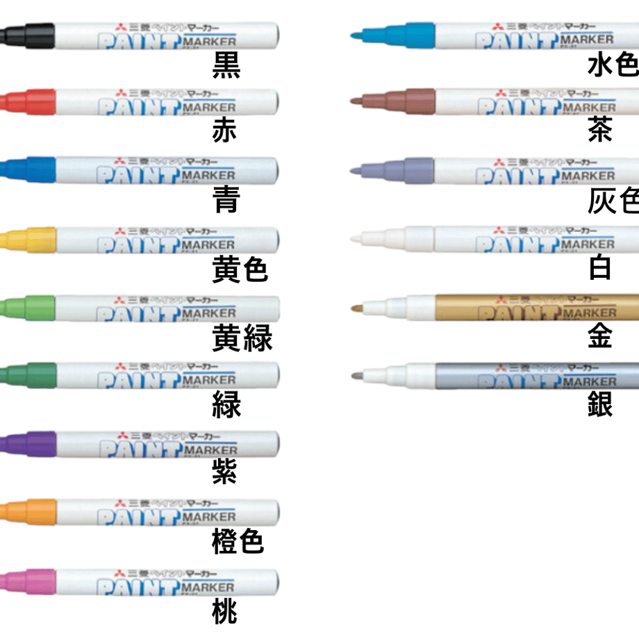 661a458e7110b21184469095