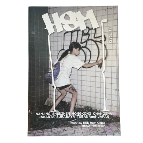 CATEGORY ZINE | ART PRIMO JAPAN