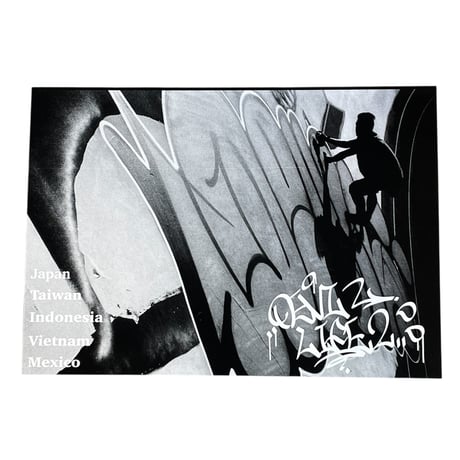 CATEGORY ZINE | ART PRIMO JAPAN