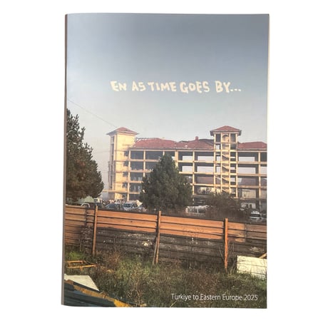CATEGORY ZINE | ART PRIMO JAPAN