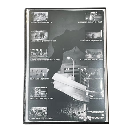 "KILL THE CITY 0"DVD
