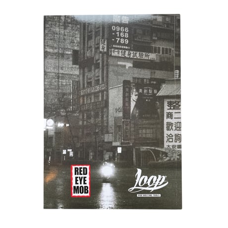 RED EYE MOB/Xie Xie Taipei (Thank You Taipei)