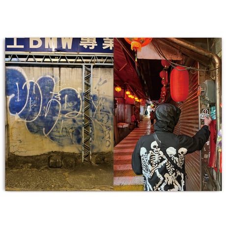 FALL/WINTER 2024 / BARBARY COAST COLLECTION - QQ PRESS
