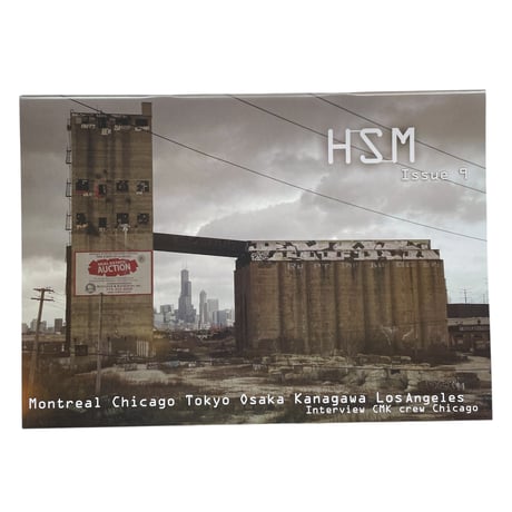 CATEGORY HSM | ART PRIMO JAPAN