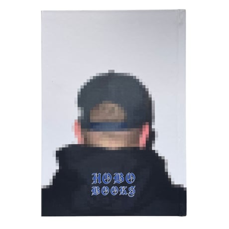 MAYBE / Adrian Robos - HOBO BOOKS