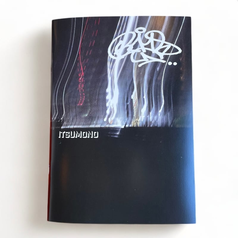 【限定1】入手困難 チキンシャンクの宝物キャッチャー 幸運 プラクルアン 限定1】入手困難 チキンシャンクの宝物キャッチャー 幸運 プラクルアン