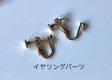 トロンボーン87 トロンボーン（イヤリング変更可）