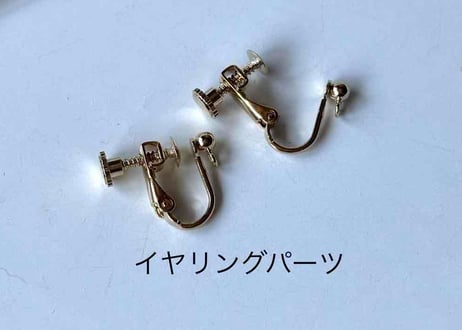 モチーフピアス229 スネアドラムgold（イヤリング変更可）