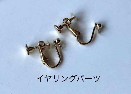 クラシカルビーズ×モチーフピアス57 サックス（イヤリング変更可）