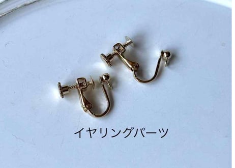 モチーフピアス200 サックス（イヤリング変更可）