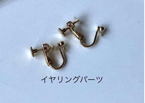 モチーフピアス228 チューバ（イヤリング変更可）