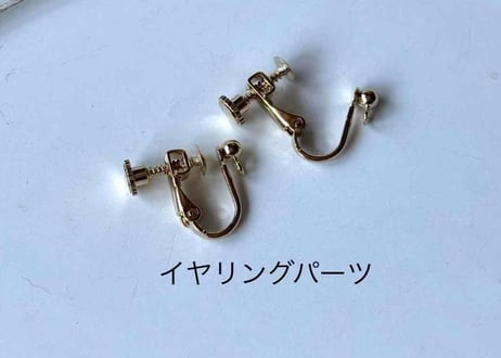 モチーフピアス202 ホルン（イヤリング変更可）