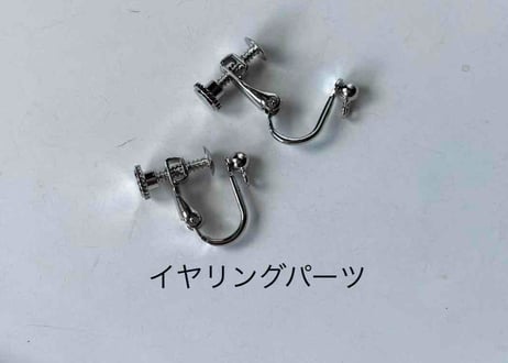 モチーフピアス230 フルート（イヤリング変更可）