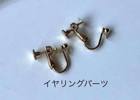 モチーフピアス211 トランペット×リボンnavy（イヤリング変更可）