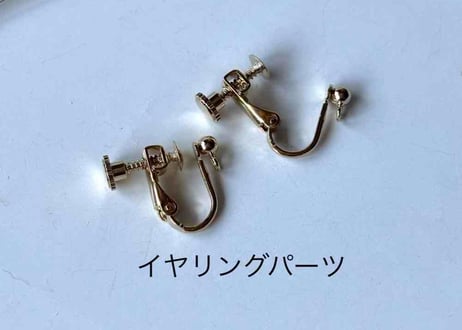 モチーフピアス222 サックス（イヤリング変更可）