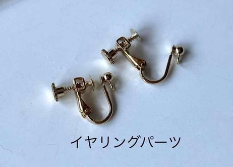 クラシカルビーズ×モチーフピアス29 サックス-4（イヤリング変更可）