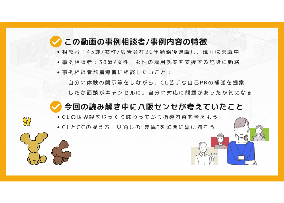 68b3ca0642133e351ce4db88