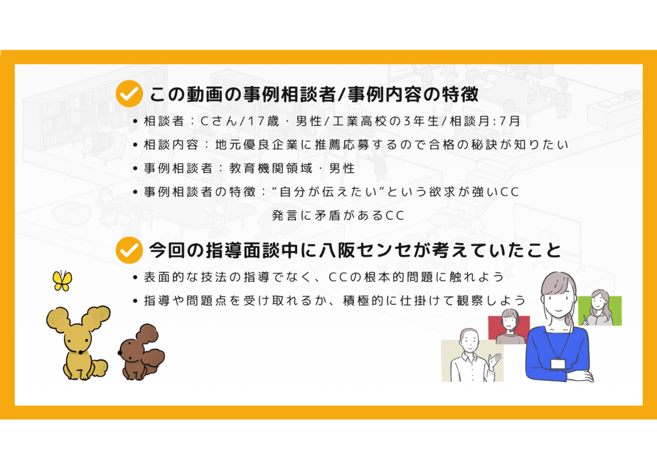 668272c9689119000108f01f