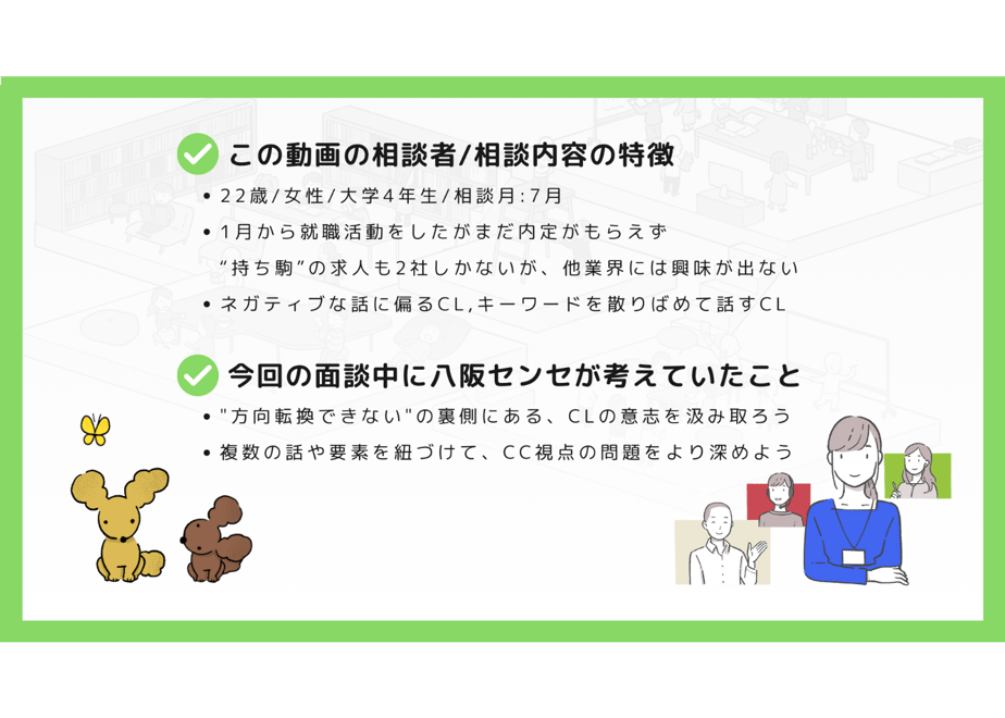 6682195cd2f410000126eff0