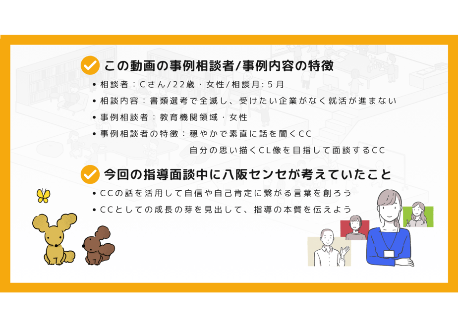 69fc4a46d356f707ddd225ee