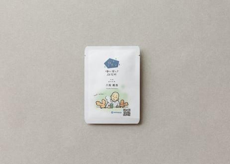 オリジナル緑茶