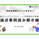 690487a1ec1f7a00489cefa4