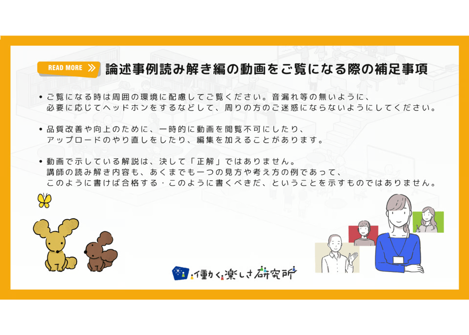 69ecf531d3c2c9deb63d2f9b