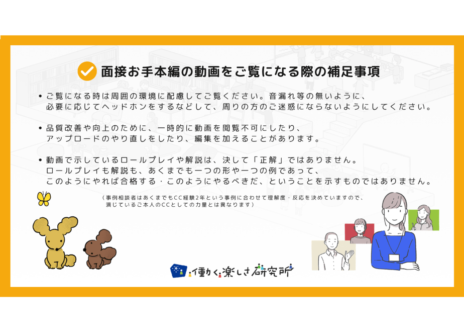 6a2f9a2fb0a3020ca4833636