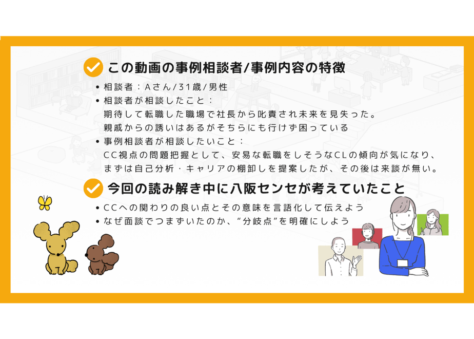 67f8aacd057a683213f59b72