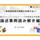 69ecf531d3c2c9deb63d2f9b