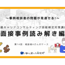 67f8aacd057a683213f59b72