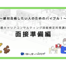 6682194bd2f410000126efbc