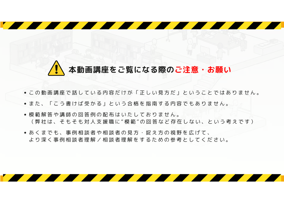 69ecf531d3c2c9deb63d2f9b