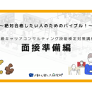 6682193ed2f410000126efb2
